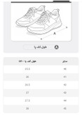 کفش پیاده روی و باشگاه مدل نایک بسیار نرم و سبک