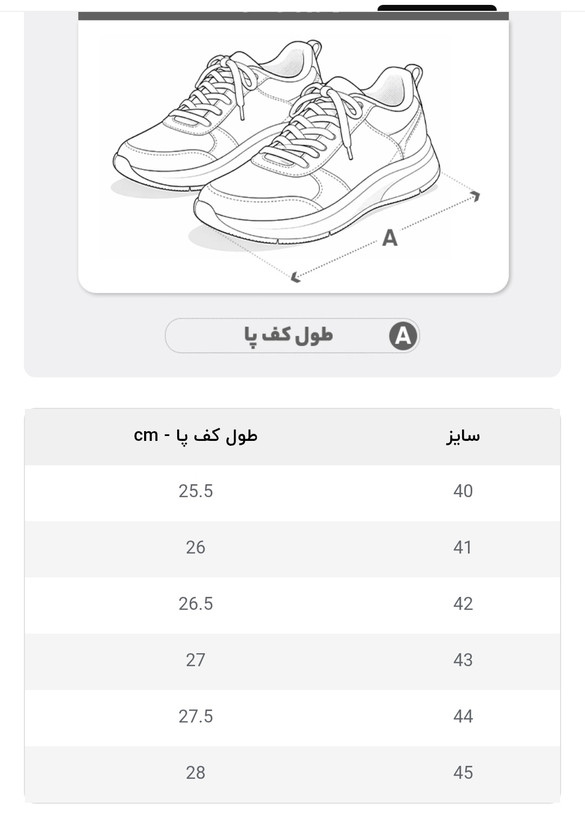کفش پیاده روی و باشگاه مدل نایک بسیار نرم و سبک