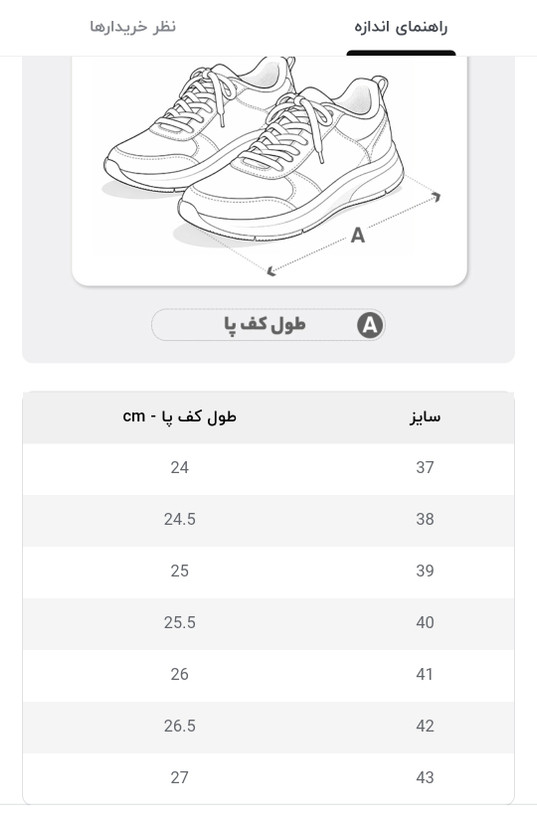 کفش پیاده روی و باشگاه مدل نایک بسیار نرم و سبک