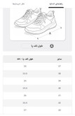 کفش پیاده روی و باشگاه مدل نایک بسیار نرم و سبک